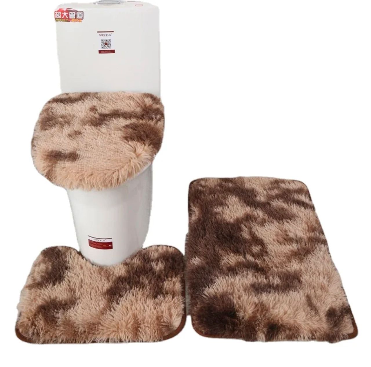 Fluffy Washroom mat Set – NetYark